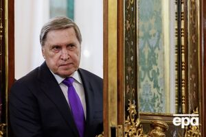 Представители спецслужб Украины и России "вели серьезную работу" в Абу-Даби, рассказал Ушаков