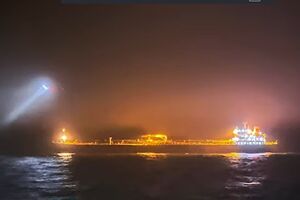 Судно арестовывали в Финляндии