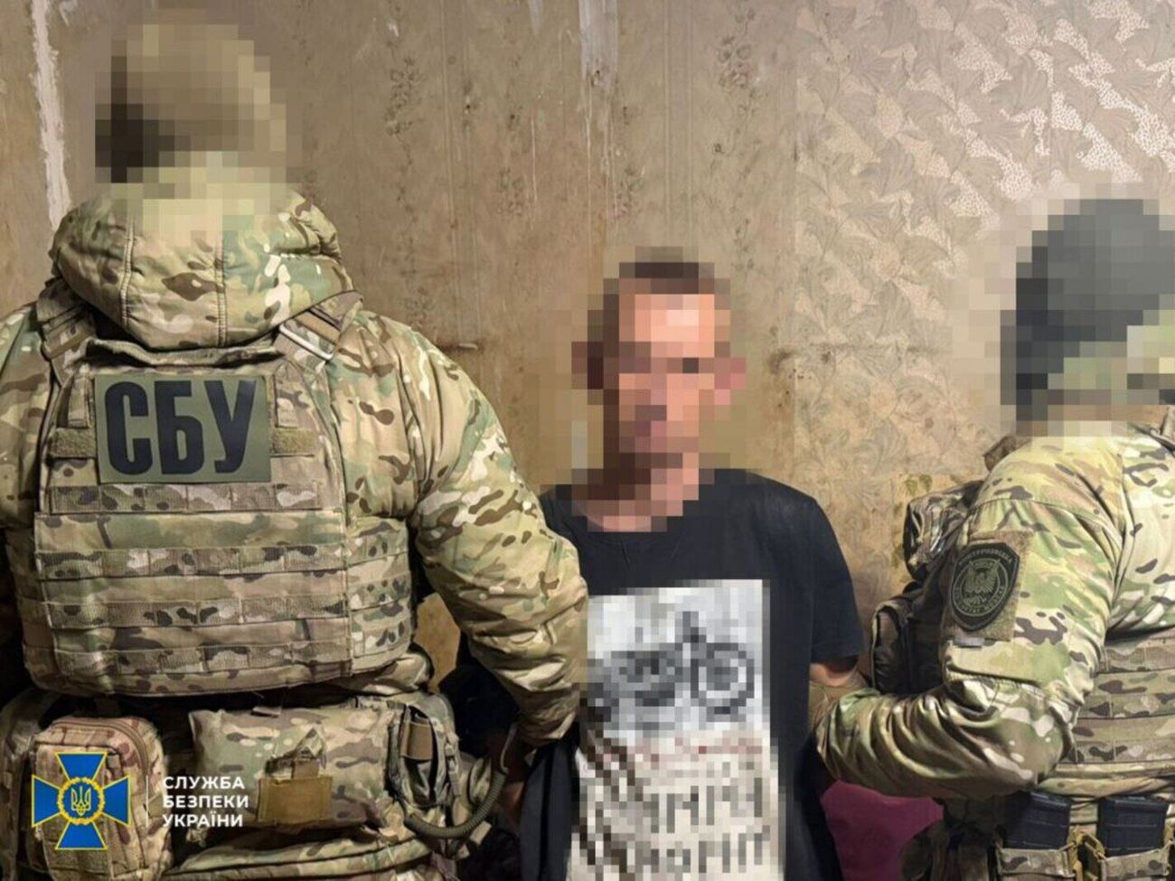 Російські спецслужби планували передати фігуранту саморобну бомбу через FPV-дрон для підготовки теракту, повідомила СБУ