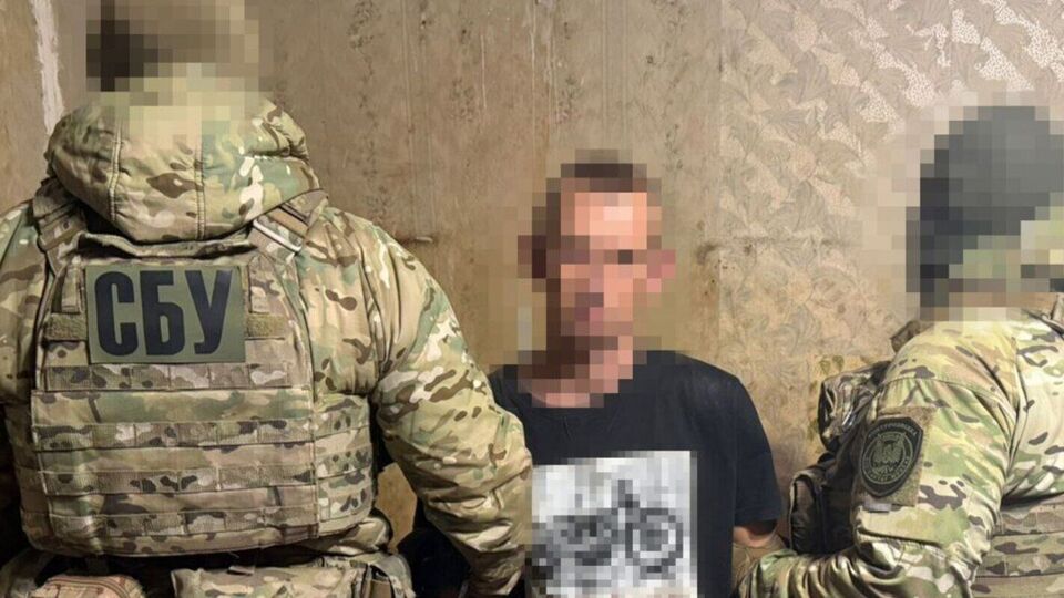 Российские спецслужбы планировали передать фигуранту самодельную бомбу через FPV-дрон для подготовки теракта, сообщила СБУ