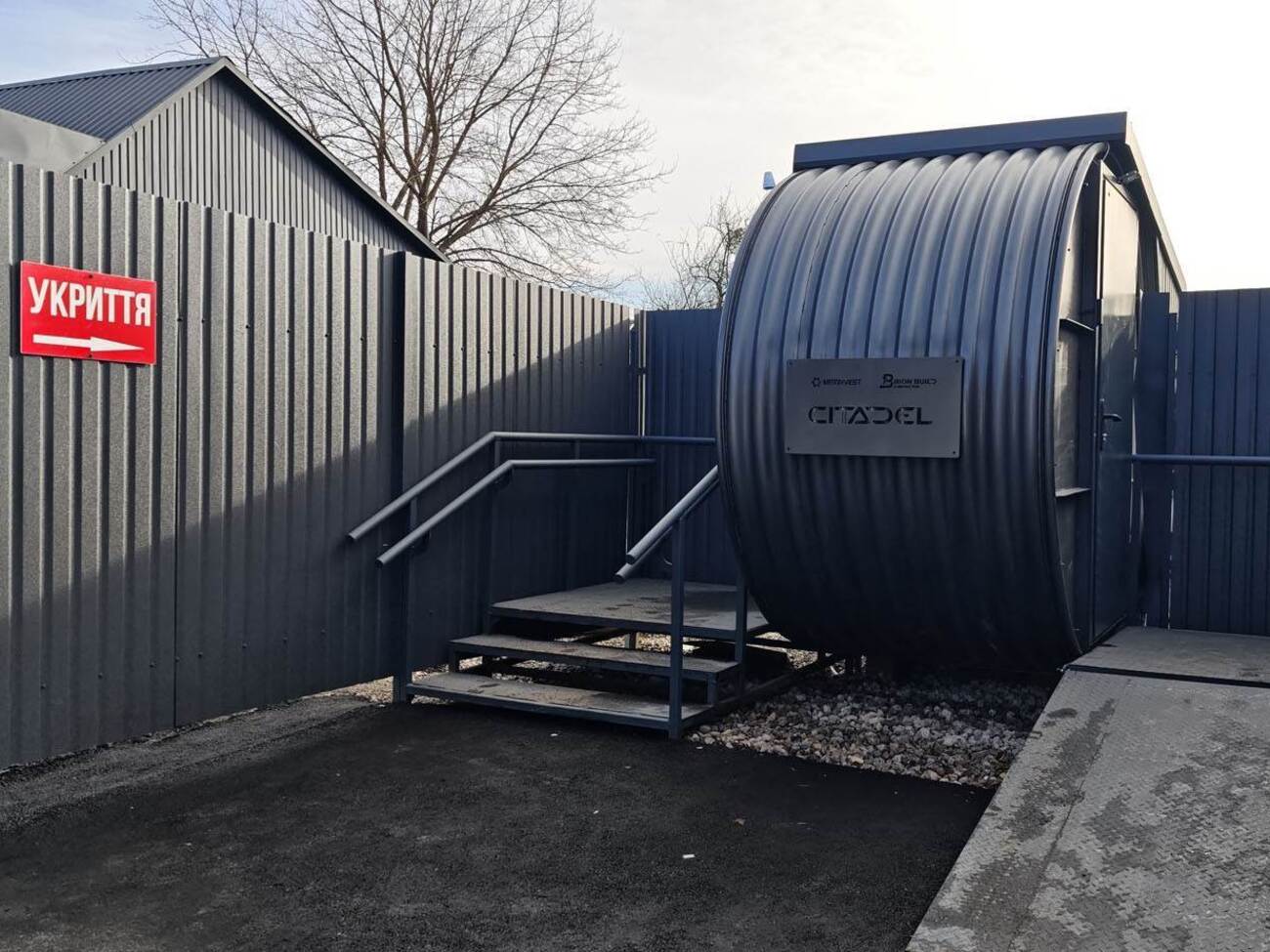 Первый бункер модели "Цитадель" смонтирован в Бородянке, сообщил "Метинвест"