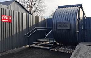 Первый бункер модели "Цитадель" смонтирован в Бородянке, сообщил "Метинвест"