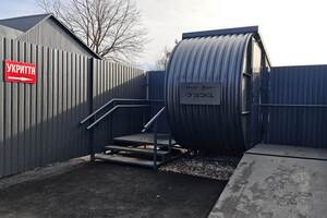 Первый бункер модели "Цитадель" смонтирован в Бородянке, сообщил "Метинвест"