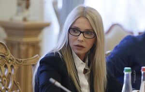 Юлия Тимошенко родилась в 1960 году в Днепропетровске