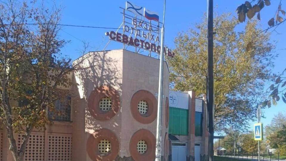 "Атеш": оккупанты в панике ищут любые способы спрятать ключевые узлы управления армией РФ