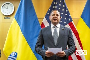 Єрмак очолив делегацію України на переговорах щодо "мирного плану" в Женеві