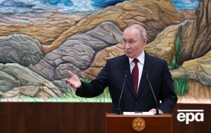 Путін: Я не зрозумів, а що відбувається?