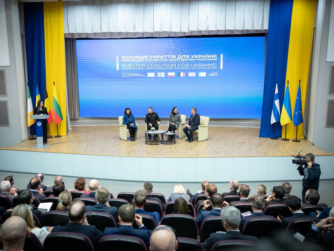 В Киеве запустили "Коалицию укрытий" гражданской защиты