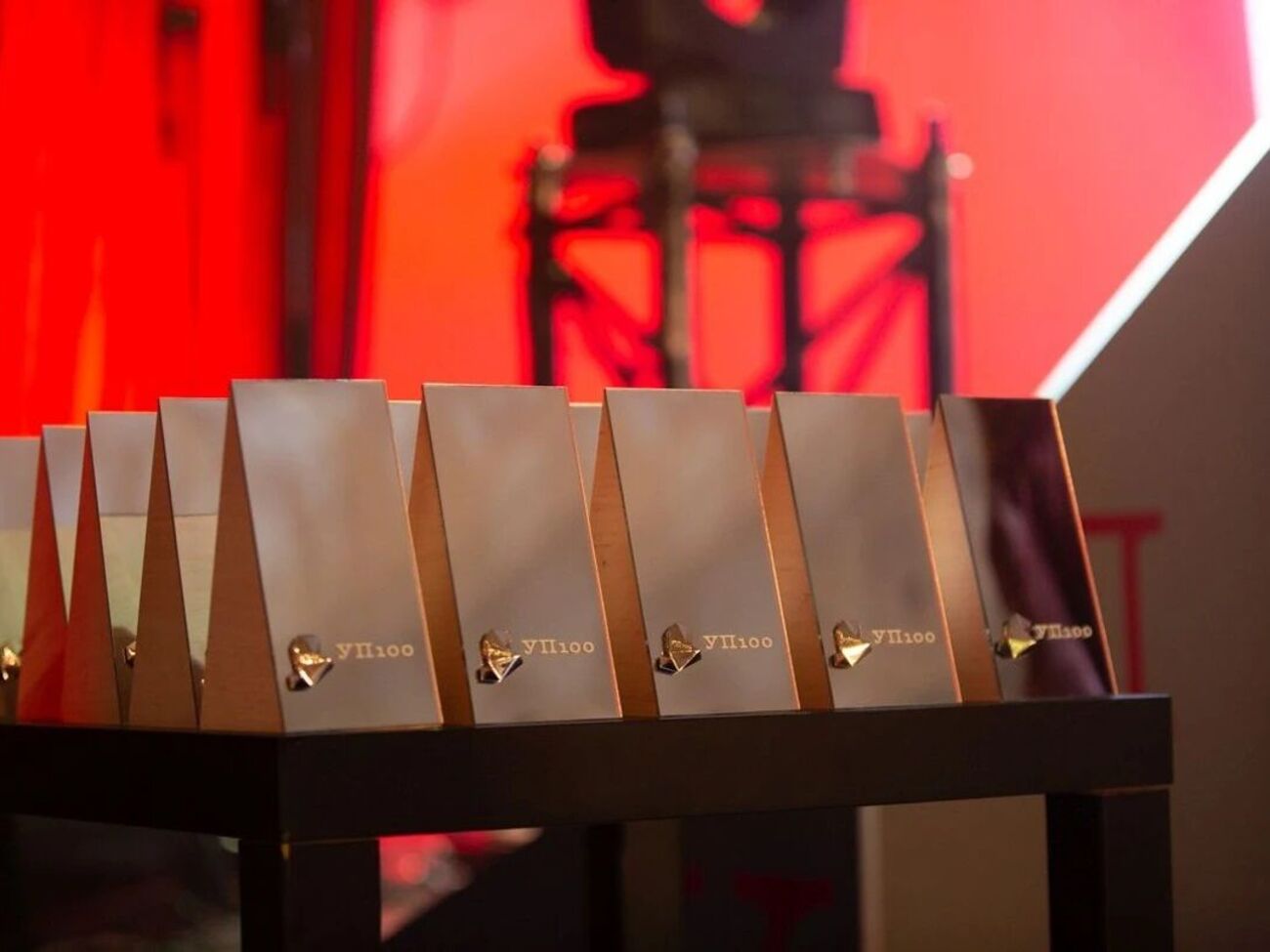 Специалисты "ДТЭК Энерго" получили награды на церемонии "УП 100"