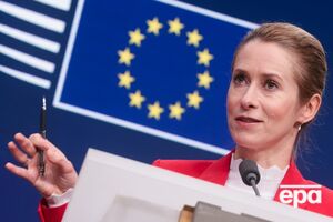 Каллас о войне РФ против Украины: Есть один агрессор и одна жертва