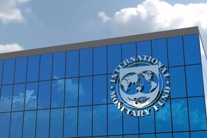 Украина и МВФ договорились о новой программе на $8,2 млрд