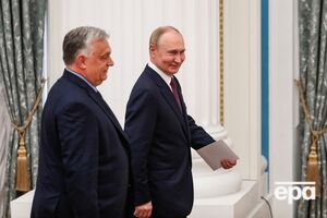 VSquare писало, что 28 ноября 2025 года в Москве ждут большую делегацию из Венгрии