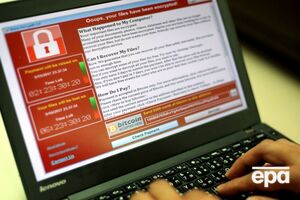 Російські хакери атакували інженерну компанію у США, повідомили в ЦПД