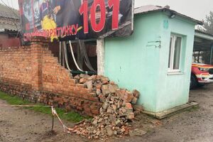 У ніч на 28 листопада РФ випустила по Україні 72 безпілотника й одну балістичну ракету, повідомили ПС