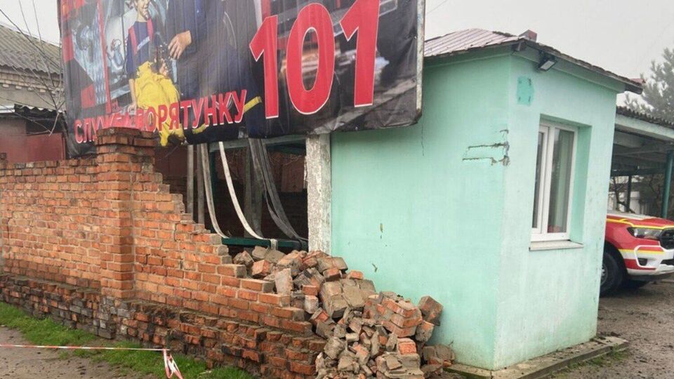 В ночь на 28 ноября РФ выпустила по Украине 72 беспилотника и одну баллистическую ракету, сообщили ВС