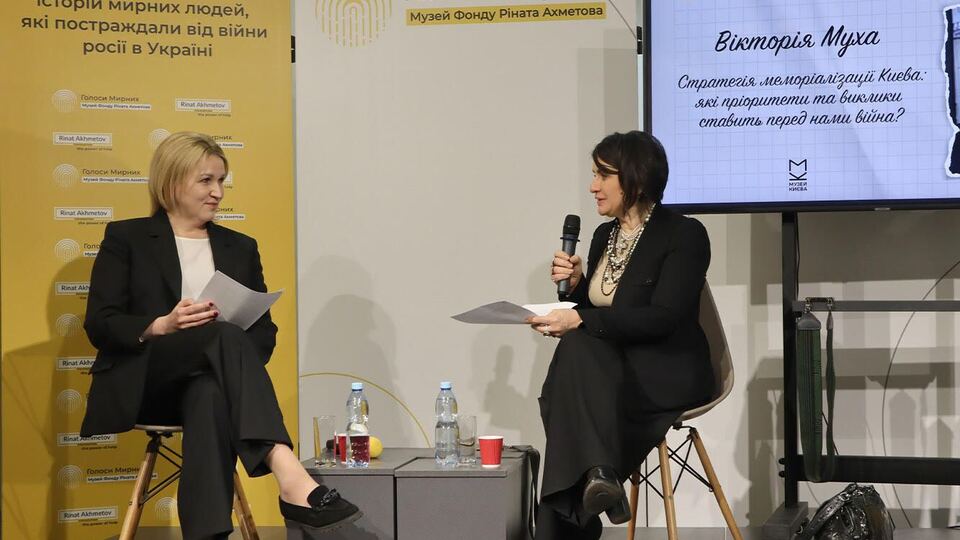 За последние три года существенно возросло количество петиций по наименованию улиц в Киеве, сказала Муха