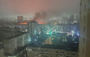 Зафіксовано серію вибухів, після яких у районі цілі фіксували пожежу, ідеться в повідомленні Генштабу ЗСУ