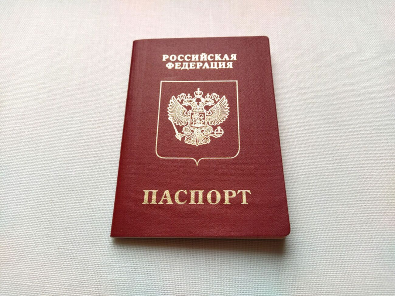 До сих пор непонятно, подлинные или поддельные эти российские паспорта, пишет RMF FM