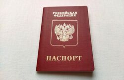 Досі незрозуміло, ці російські паспорти справжні чи підроблені, пише RMF FM