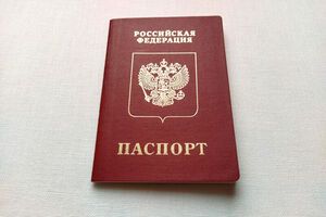 До сих пор непонятно, подлинные или поддельные эти российские паспорта, пишет RMF FM
