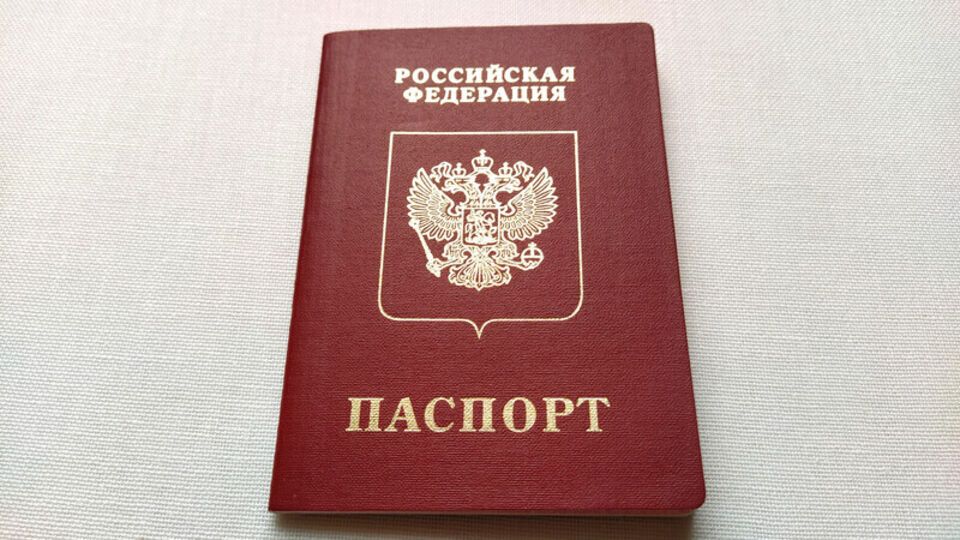 Досі незрозуміло, ці російські паспорти справжні чи підроблені, пише RMF FM