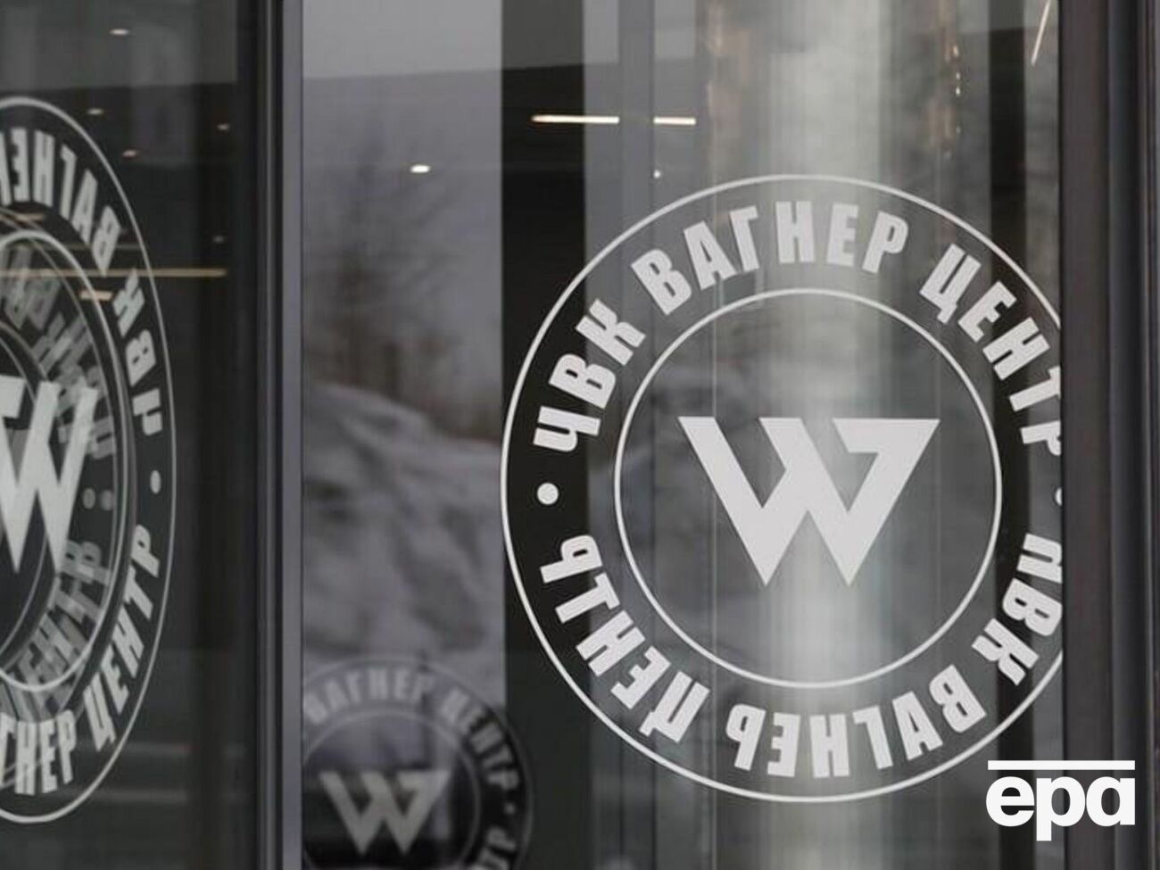 Органи прокуратури наголосили, що й далі вживають заходів для блокування майна, пов'язаного з учасниками приватних військових формувань