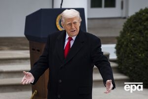 Трамп висловився про мігрантів