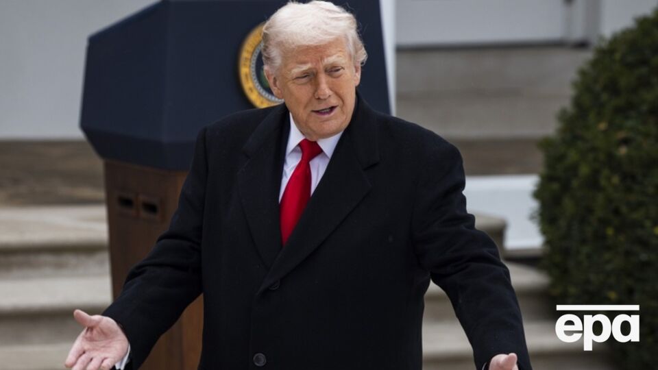 Трамп высказался о мигрантах