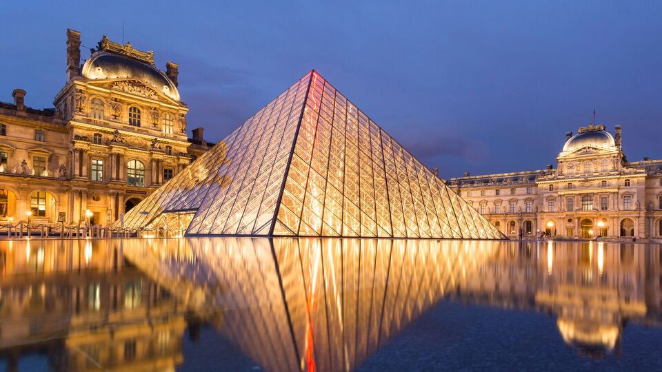 Входной билет будет стоить €32