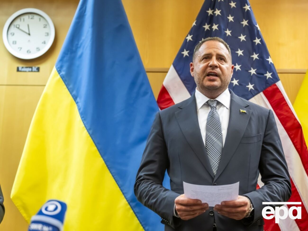Єрмак очолював делегацію України на переговорах зі США в Женеві 23 листопада