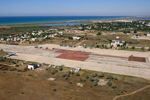 ВМС и Силы спецопераций ВСУ провели успешную операцию на аэродроме Саки