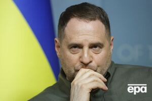 Спочатку Міллер інформував, що зустріч з американцями, на якій мав бути Єрмак, нібито скасували