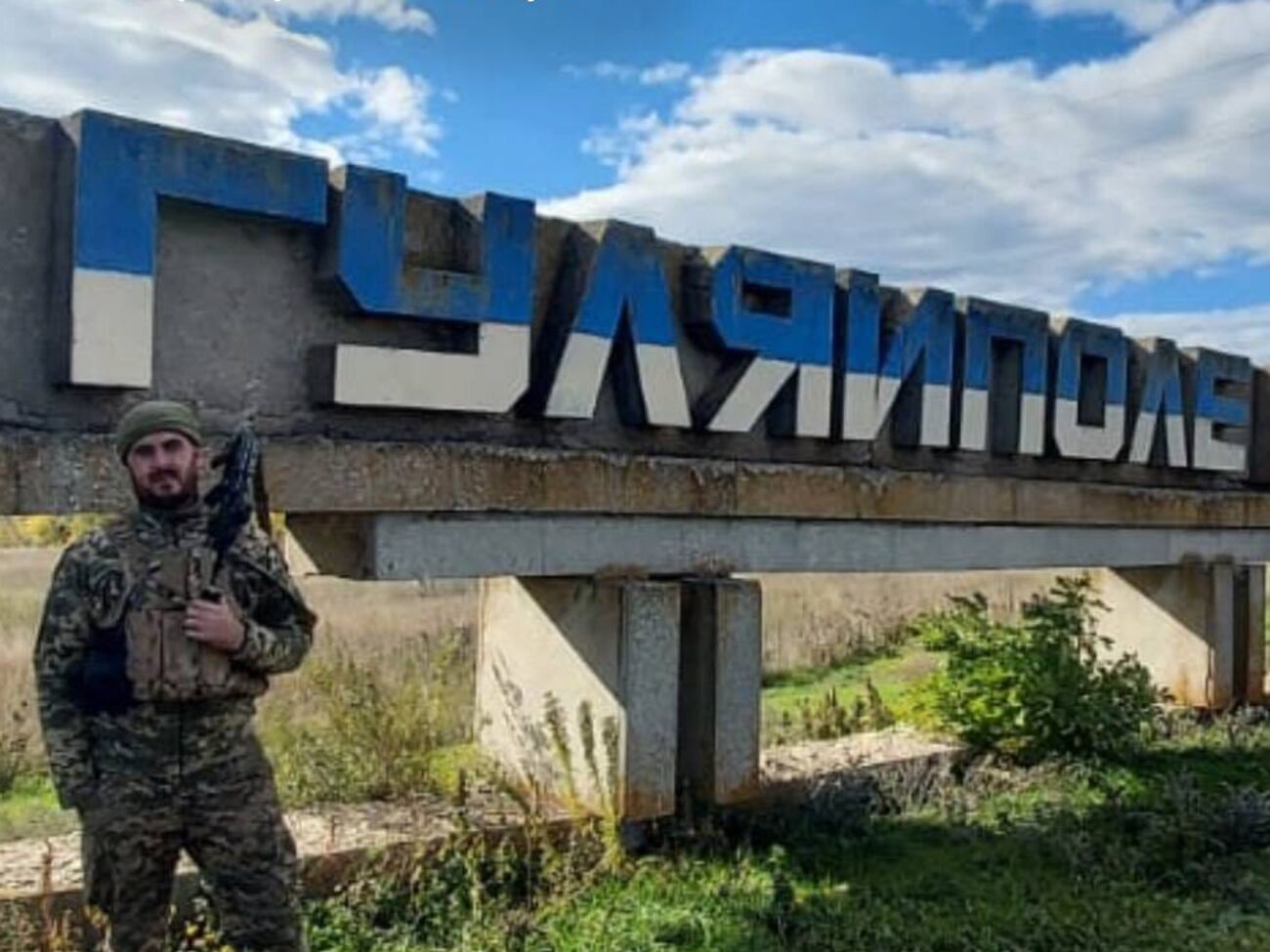 На гуляйпільський напрямок перекинуто додаткові ресурси сил оборони України