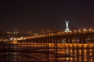 Унаслідок повітряної атаки РФ є наслідки у трьох районах Києва, повідомила влада