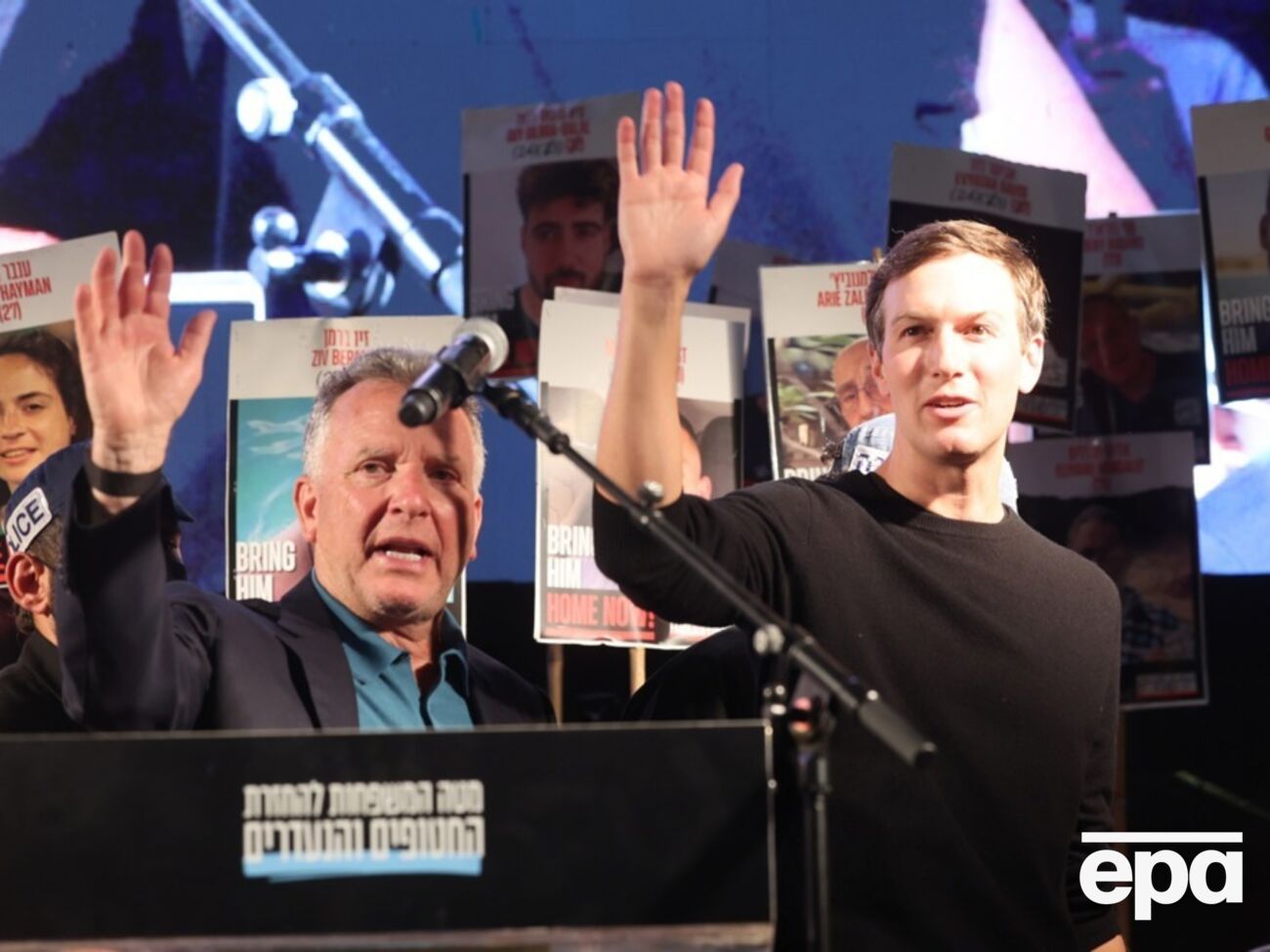 США на переговорах представляють Віткофф і Кушнер