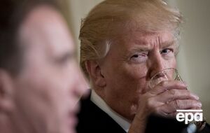 Пляшка коштує $47,45