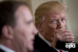 Бутылка стоит $47,45