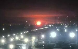 У ніч на 29 листопада 2025 року сили оборони України укотре уразили Афіпський НПЗ