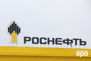 "Роснефть" хоче виплатити дивідендами половину прибутку за пів року