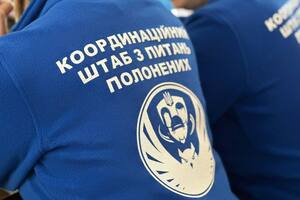 У коордштабі озвучили рекомендації, як не стати жертвами шахраїв