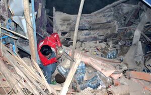 Епіцентр землетрусу був за 22 км на захід – південний захід від міста Хулм, поштовхи зафіксували о 0.59 на глибині 28 км