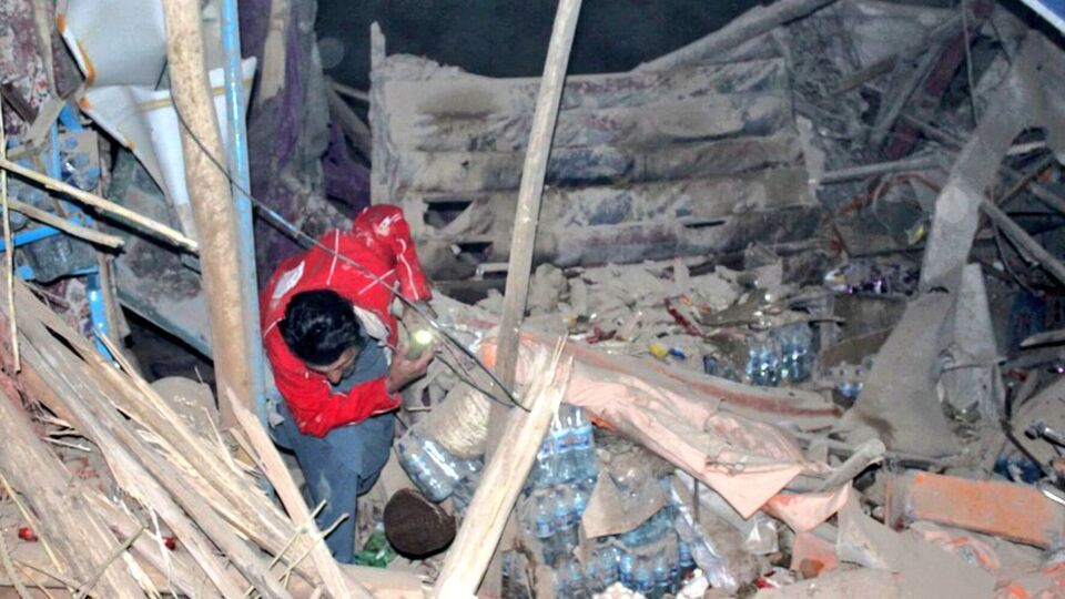 Эпицентр землетрясения был расположен в 22 км к западу – юго-западу от города Хулм, толчки зафиксировали в 0.59 на глубине 28 км