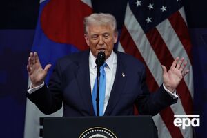 Трамп: Мы могли бы выставить двух кандидатов