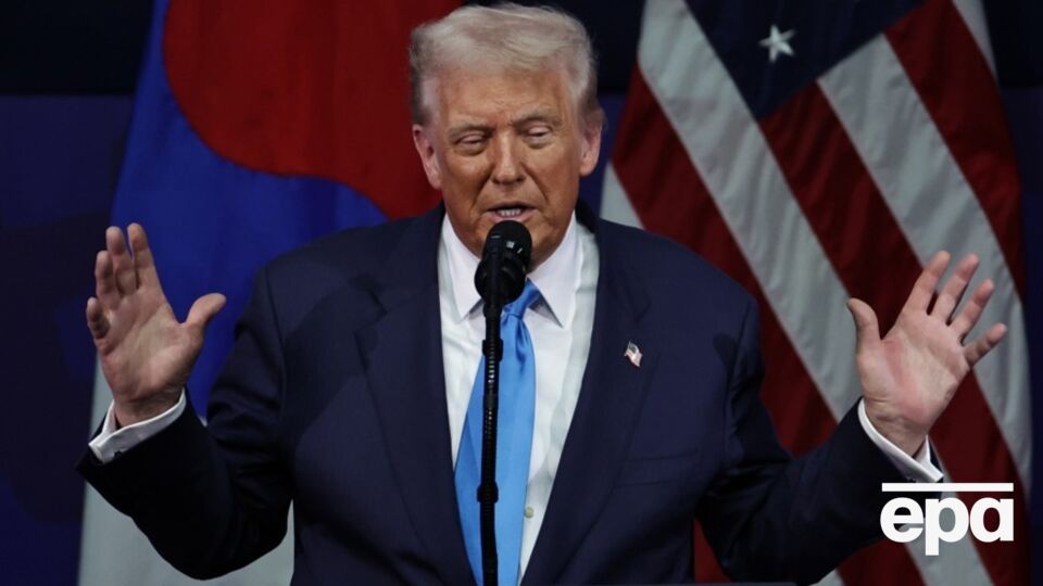 Трамп: Мы могли бы выставить двух кандидатов