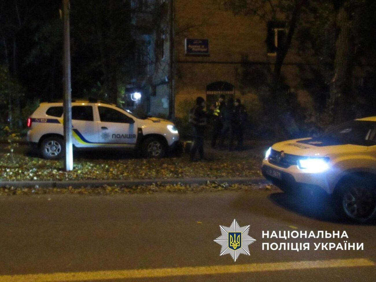 У розбої підозрюють чоловіків 33 і 38 років