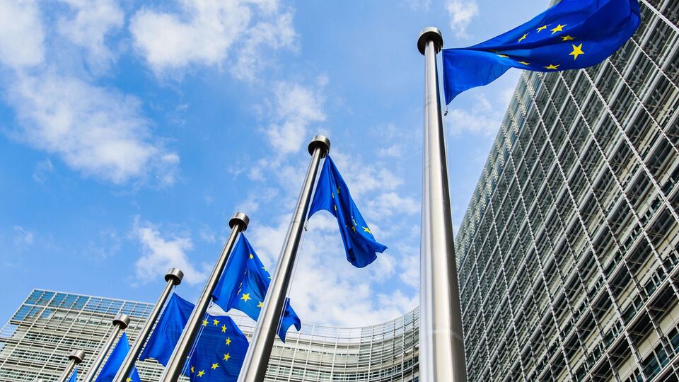 Лидеры ЕС и стран-кандидатов будут обсуждать прогресс и вызовы на пути евроинтеграции