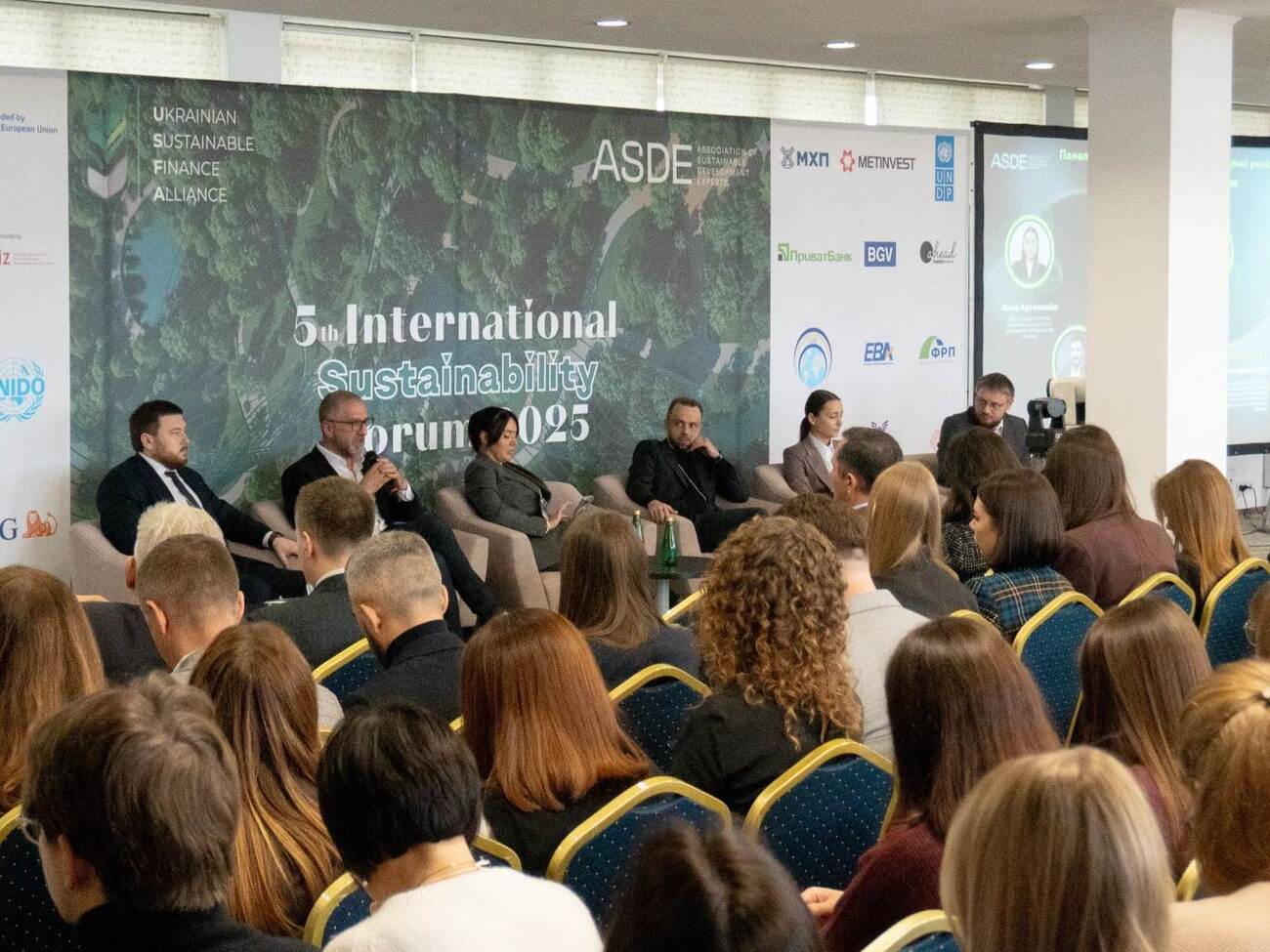 Доступ к финансированию вместе с миром будет определять темпы восстановления, сказал Коваленко во время форума