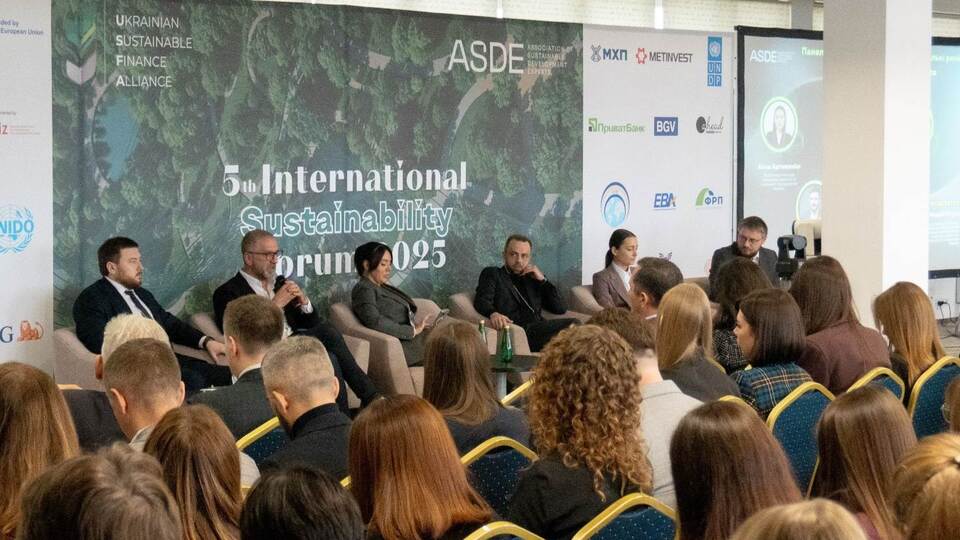 Доступ к финансированию вместе с миром будет определять темпы восстановления, сказал Коваленко во время форума