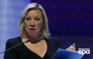 Захарова заявила, что "Италия рухнет вся"