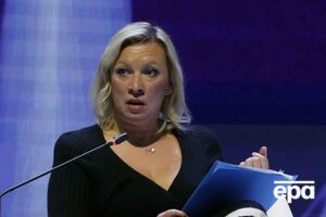 Захарова заявила, що "Італія завалиться вся"